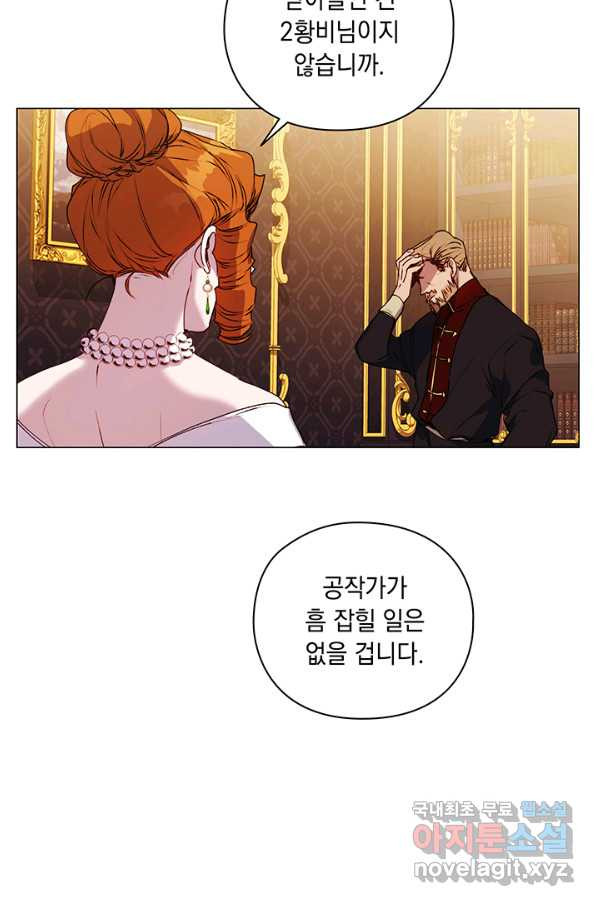 16527370298550gx4loulx49.jpeg