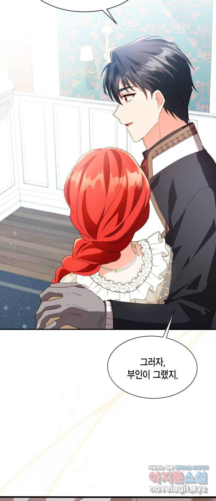 1652738457059n76x92io1u.jpeg