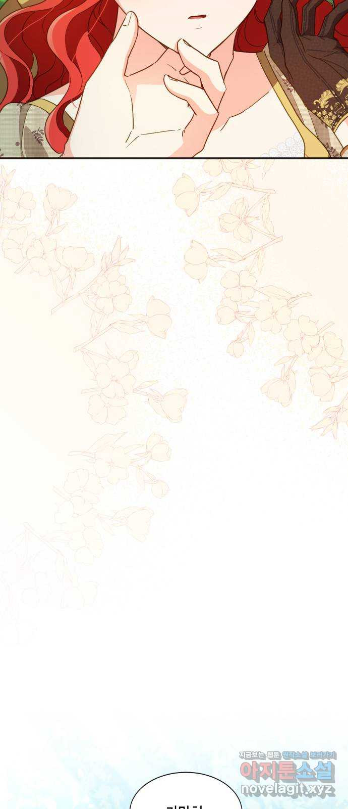 1652738481792any4gnffrip.jpeg