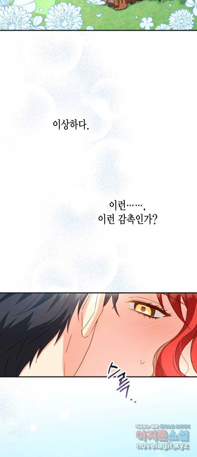 16527384880542rx4j2e5m1s.jpeg
