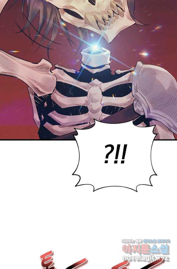1652737527300sq1g1gltch.jpeg
