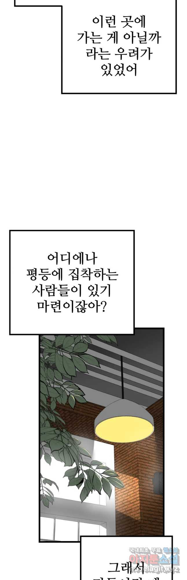 1652738457287aebee6qhm55.jpeg