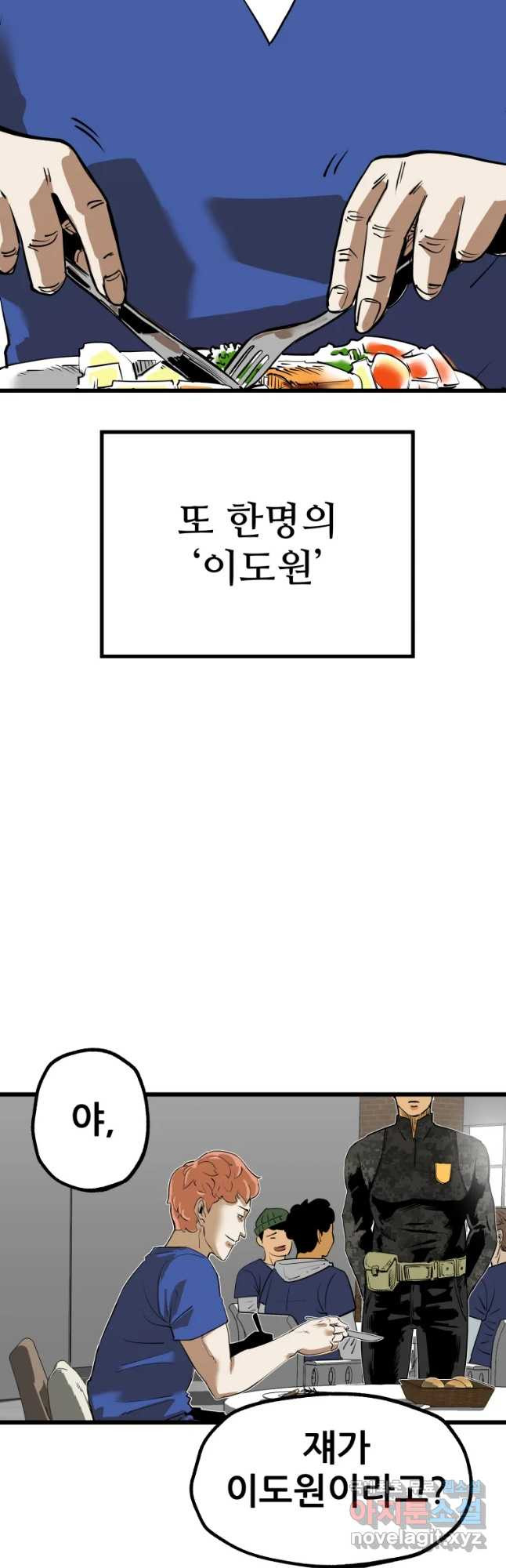 1652738465747l2uipiqfhwo.jpeg