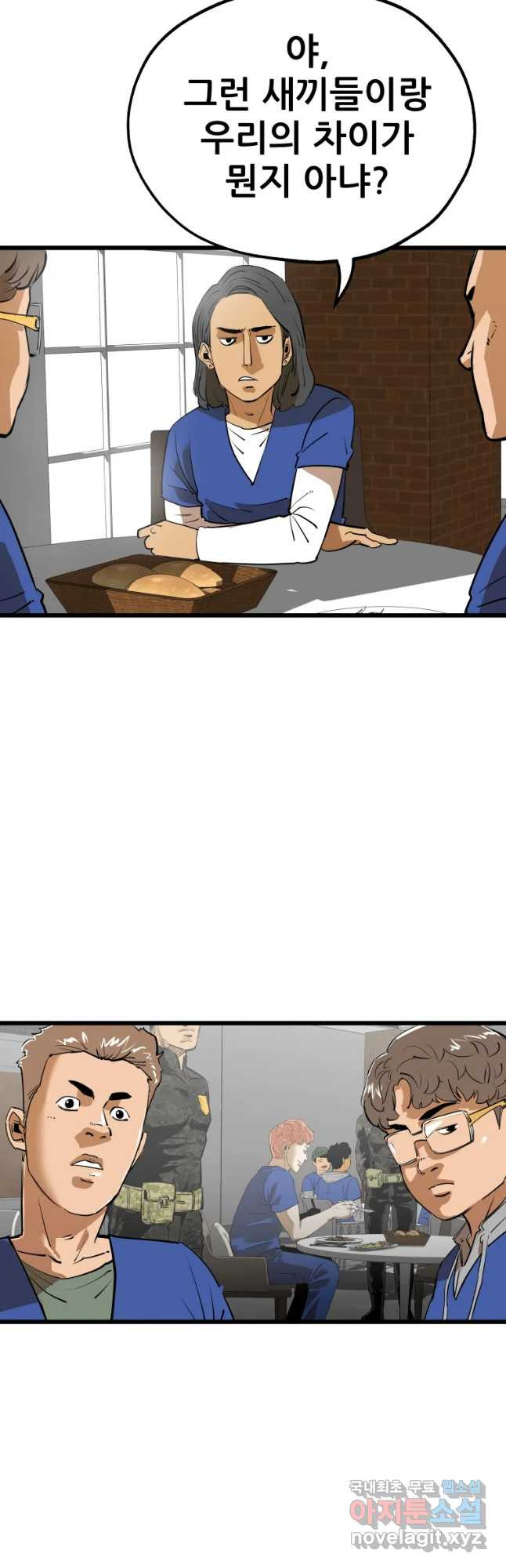 1652738472454d5780h7cmqd.jpeg