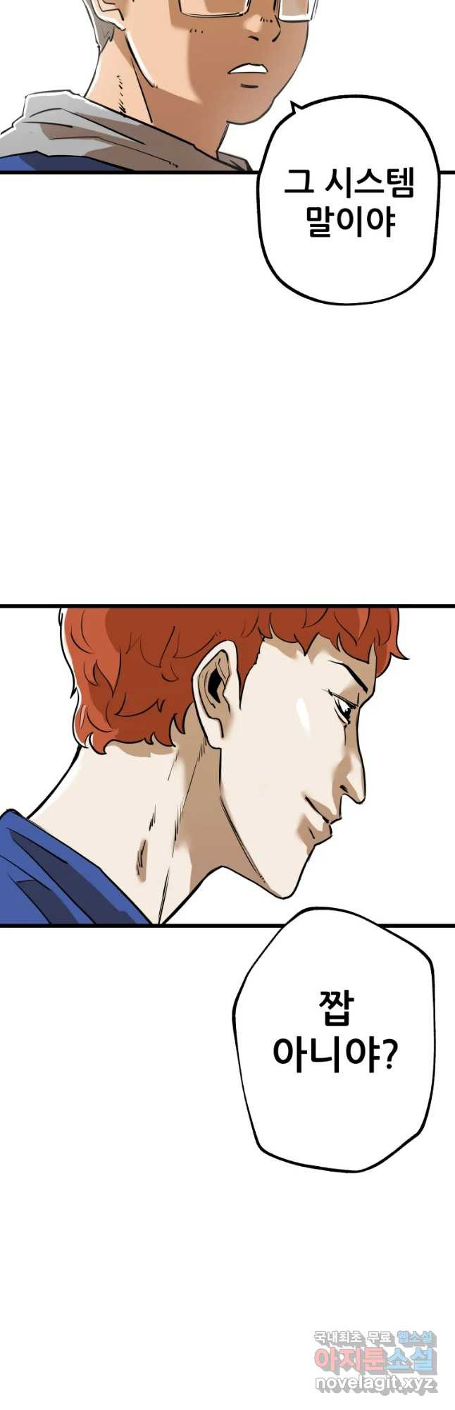 1652738479700dgbikm0mj4.jpeg