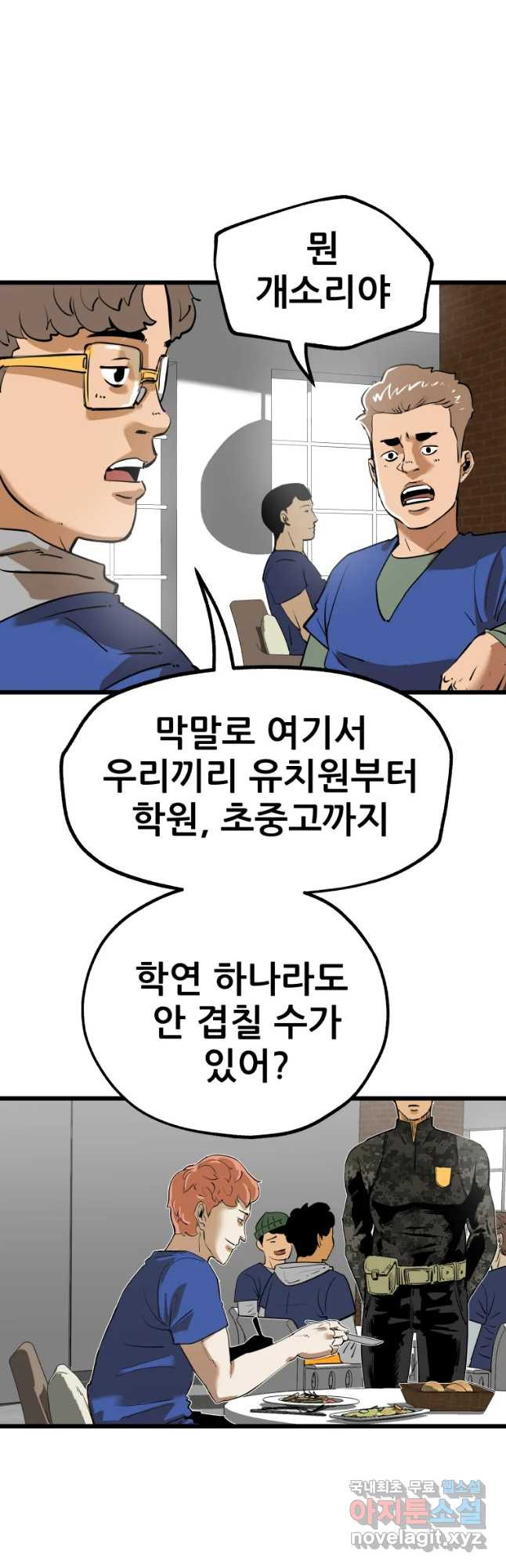 1652738480471btneonek31h.jpeg