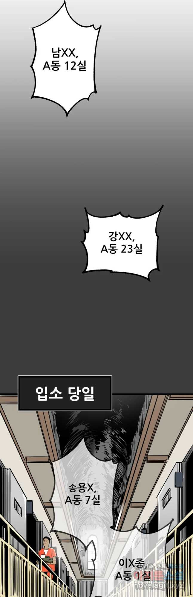 1652738481192x3w11u1eaef.jpeg