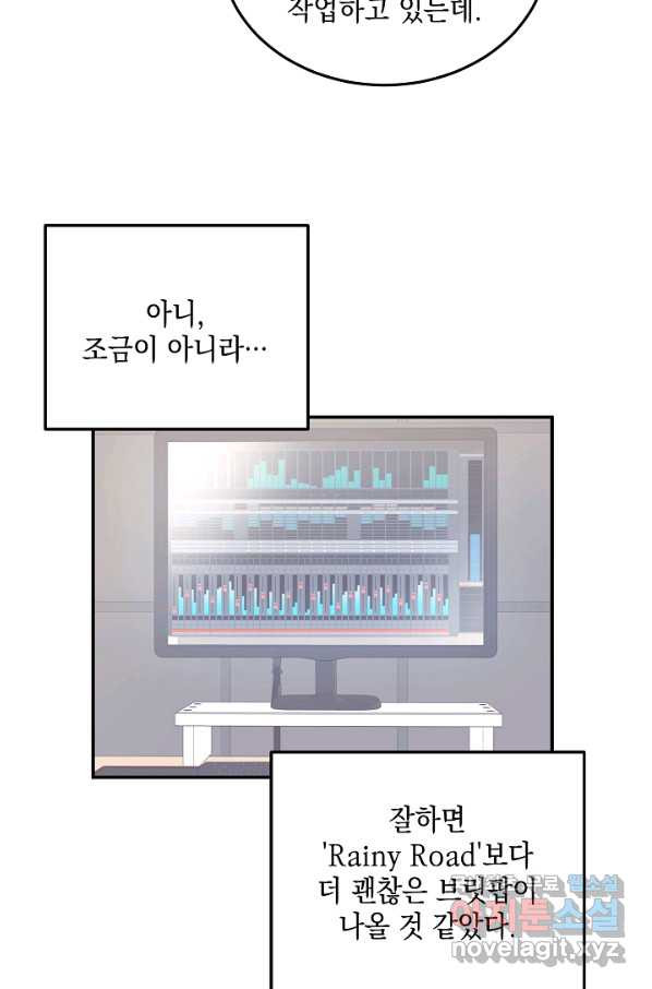16528173982977ckd52n7r4b.jpeg