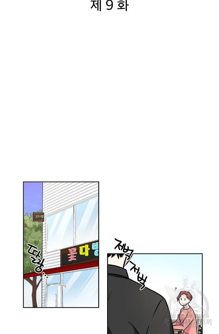 1652814912948ibeg5sz4yds.jpeg