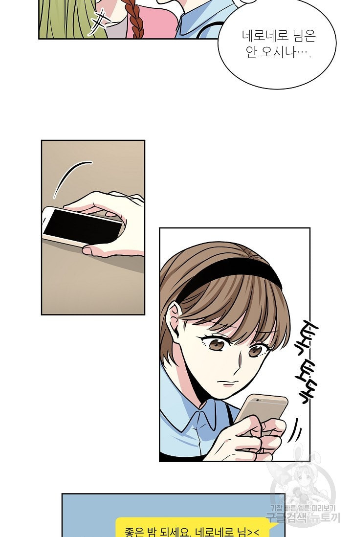 1652814913975cdzuam9megu.jpeg