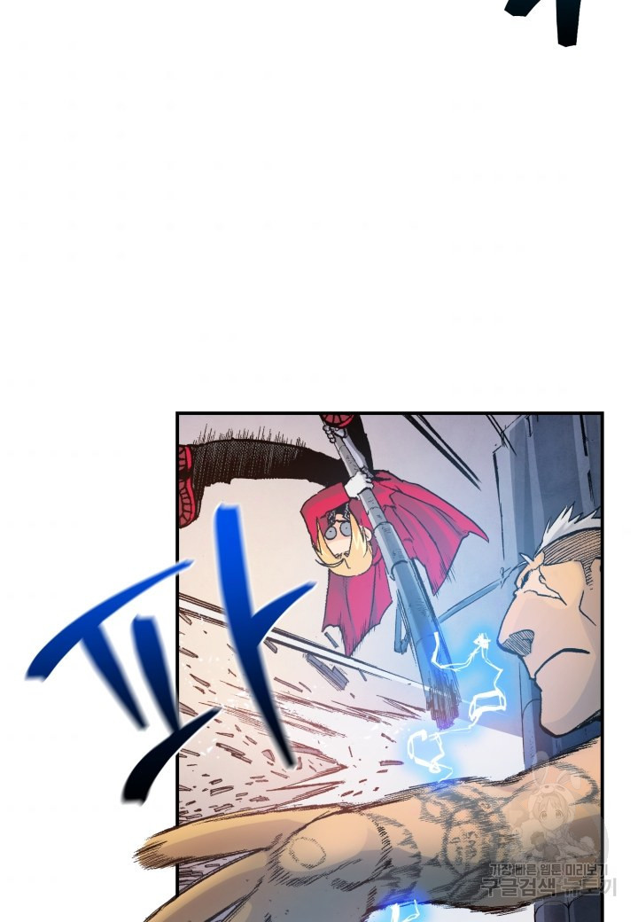1652814987452icht42syyn8.jpeg