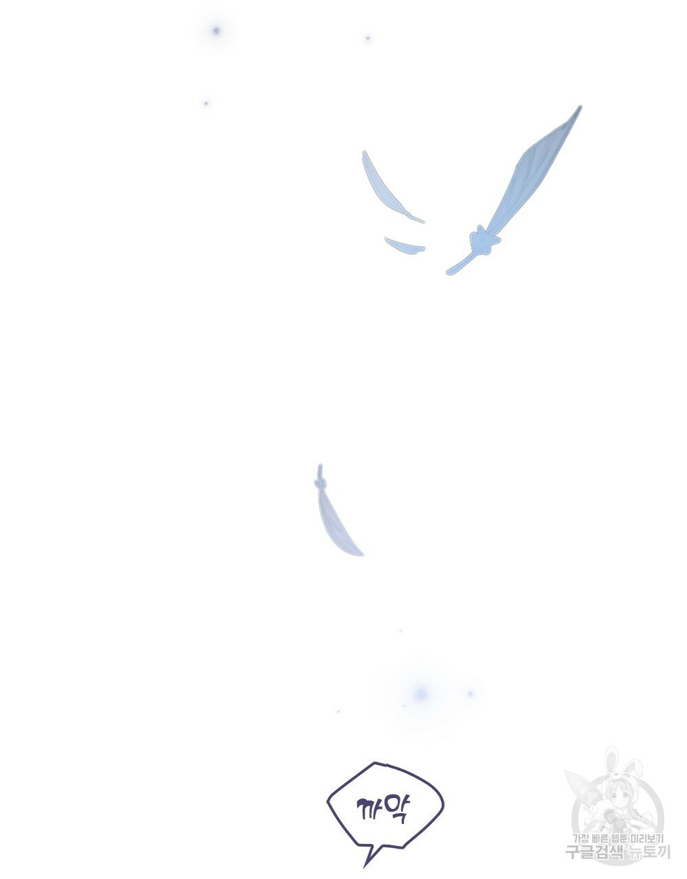16528143653897ww85fusutu.jpeg