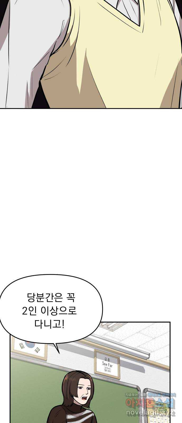 16528168471443dx5asgrzqo.jpeg
