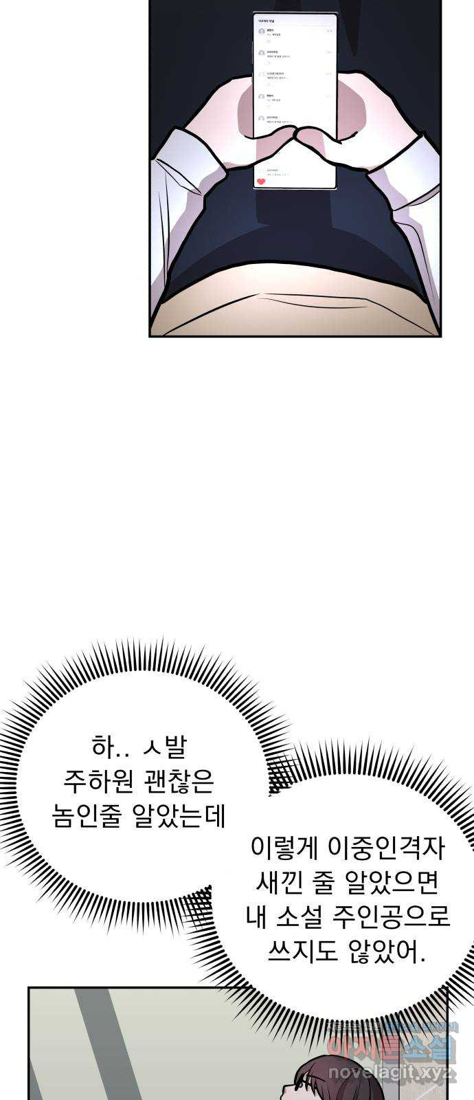 1652816847790z4icth6lsp.jpeg