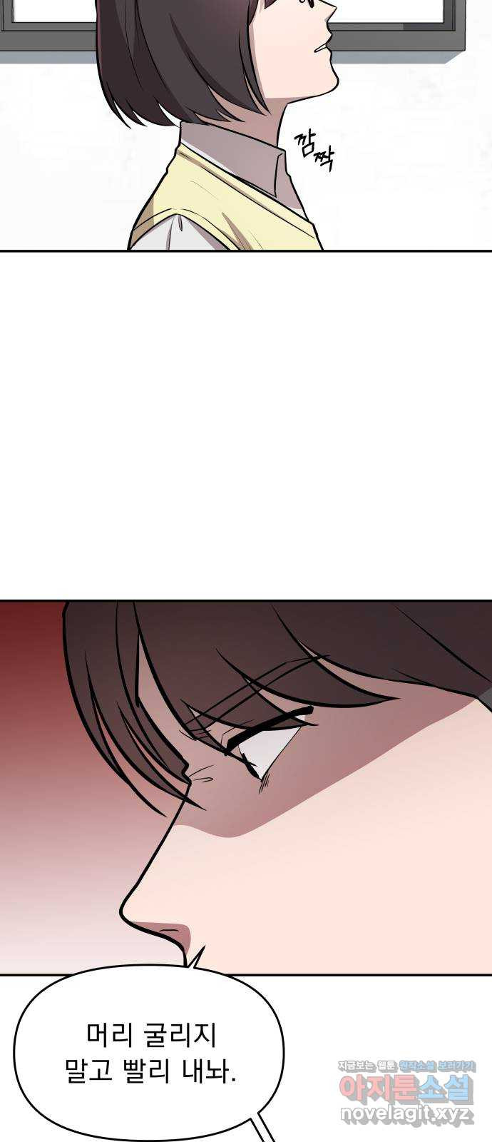 165281685162754sqvx50gan.jpeg