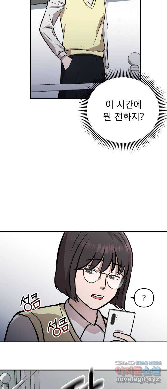16528168525979q192m8ne2e.jpeg