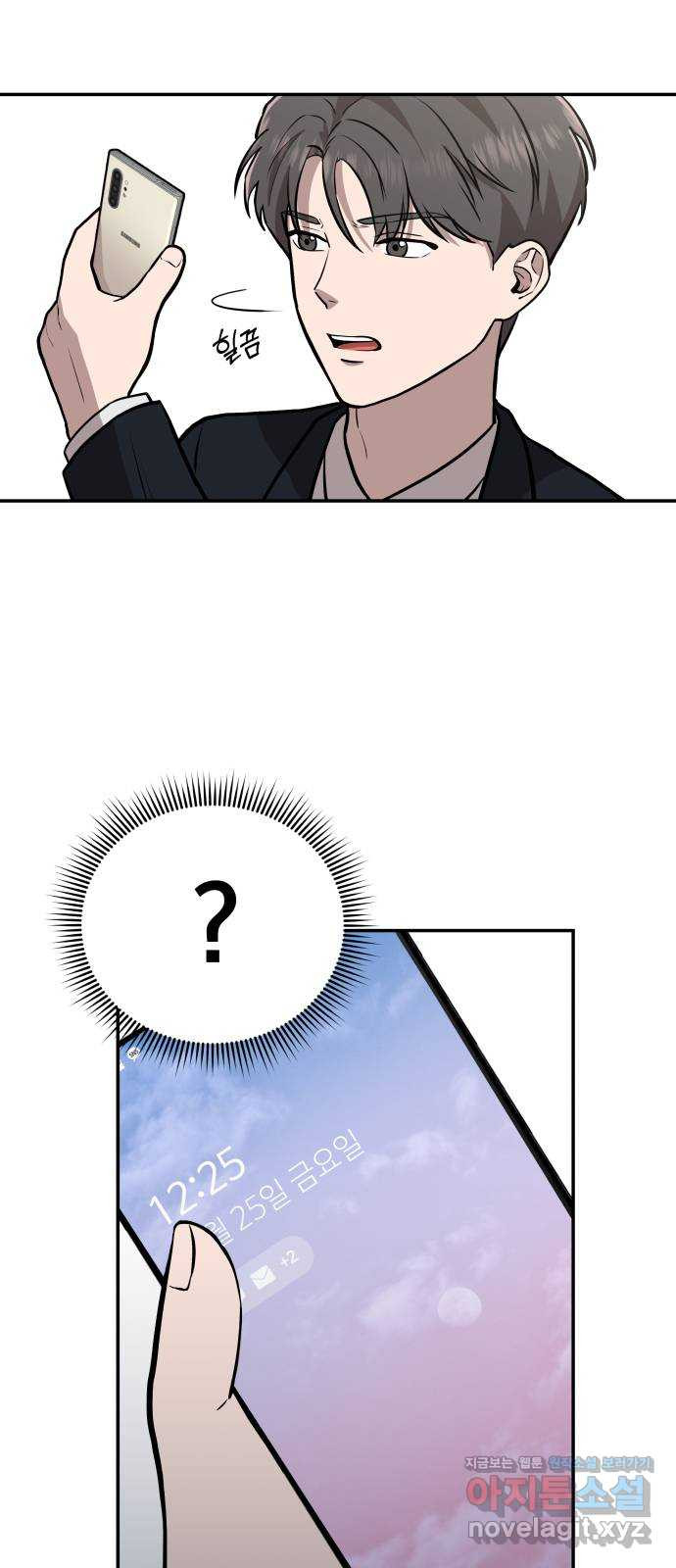 165281685292217idq6k4jm5.jpeg