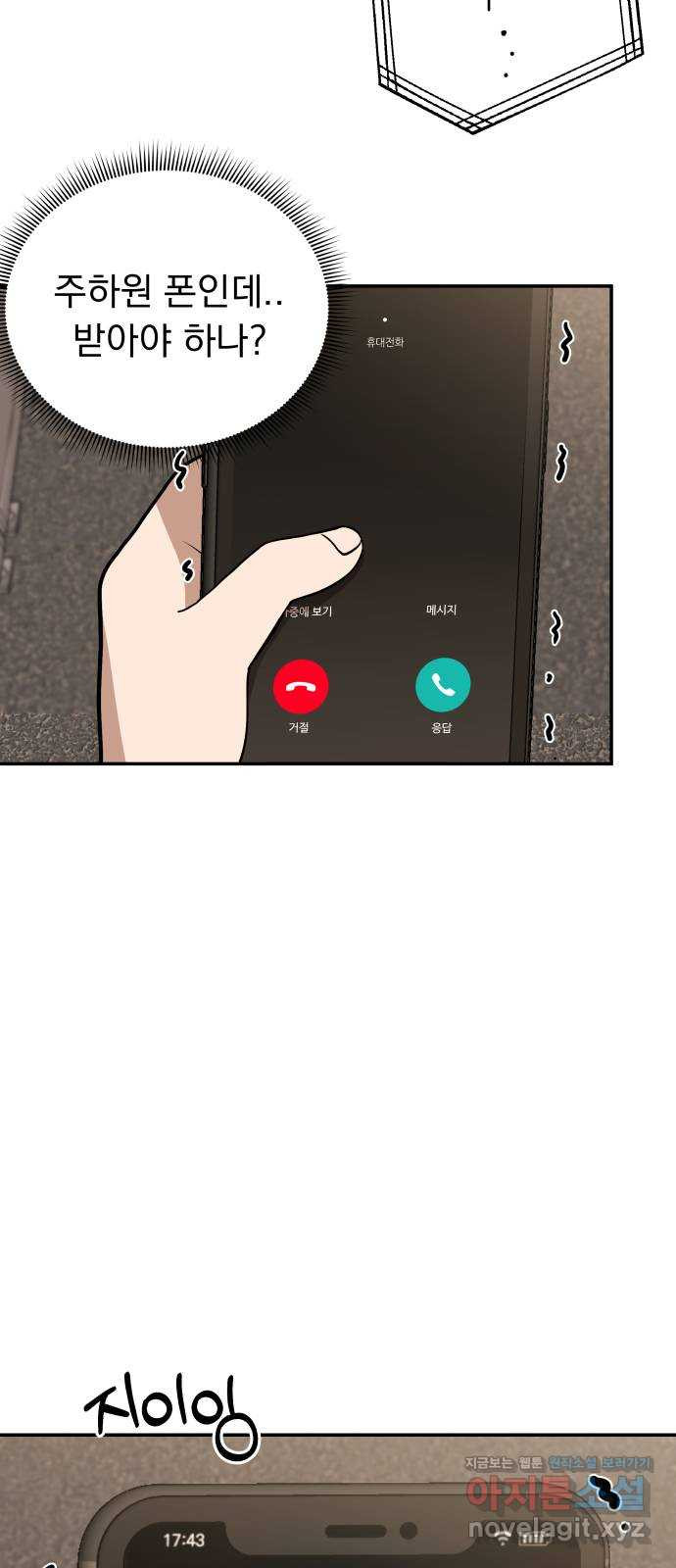 16528168538897s0908x0bm4.jpeg