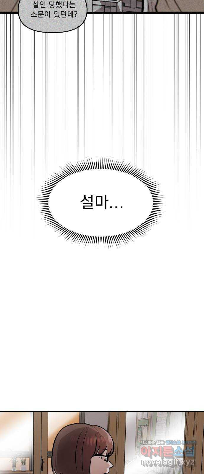 1652816856142u5lovb3jc9.jpeg