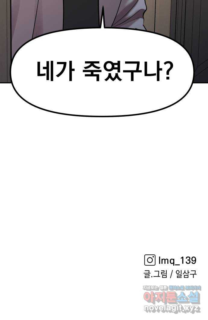 16528168598414o9v9hsfa7.jpeg