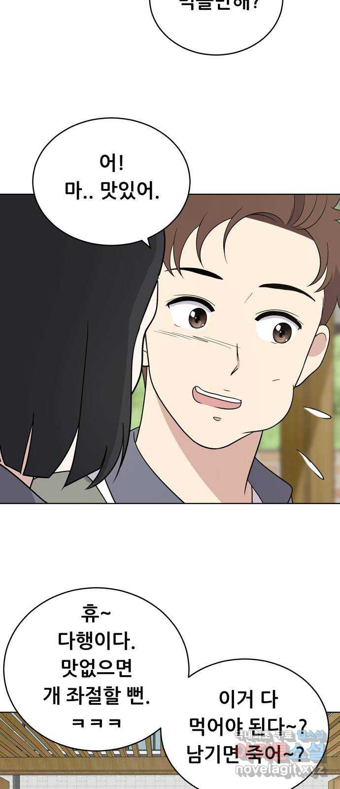 1652910636802onif8cb34a.jpeg