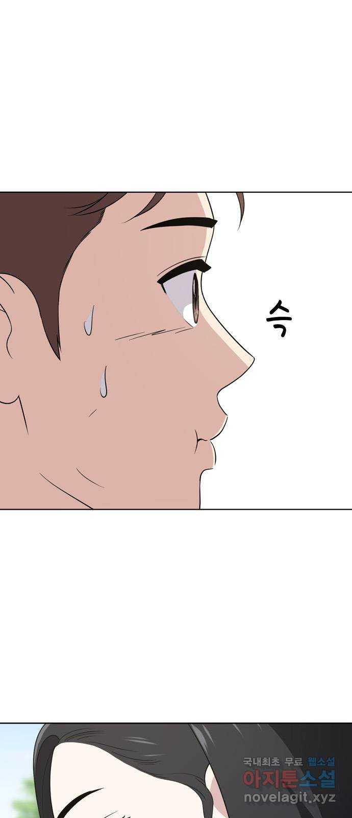 1652910637018kame5hqtnv.jpeg
