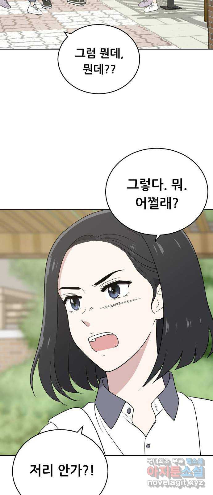1652910637663a76musw2pm.jpeg