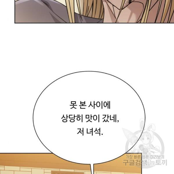 1652910441178w8elk3tibs.jpeg