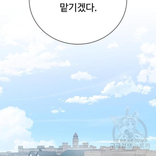1652910470619hpq0qj3djda.jpeg