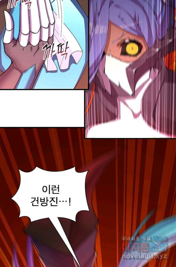 16529095522671sy473mmm4l.jpeg