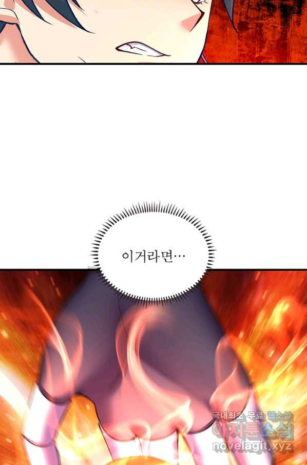 16529095557289xkdszuu8x7.jpeg