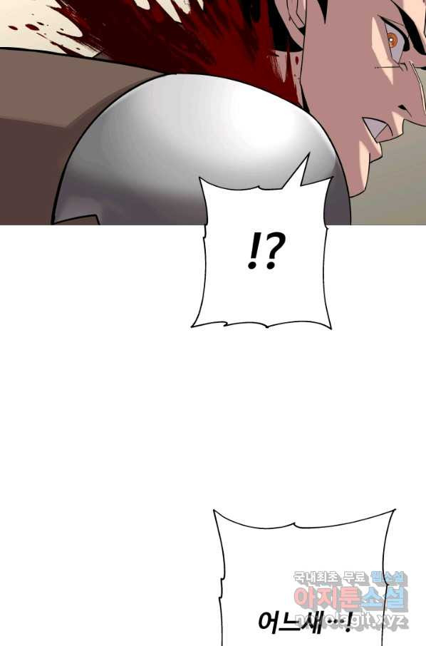 165290964887369ccquodeza.jpeg