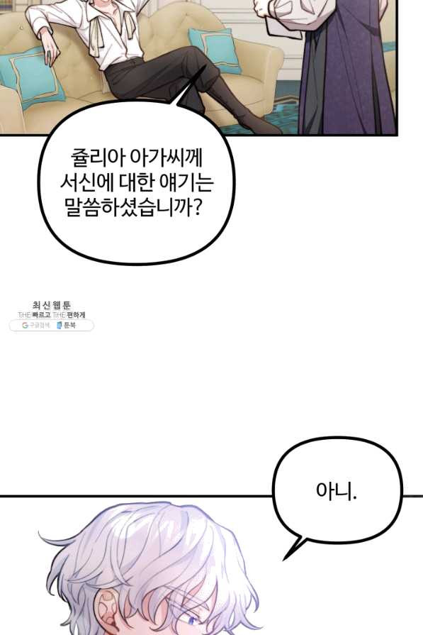 1652910009780mvs02nrsrb.jpeg
