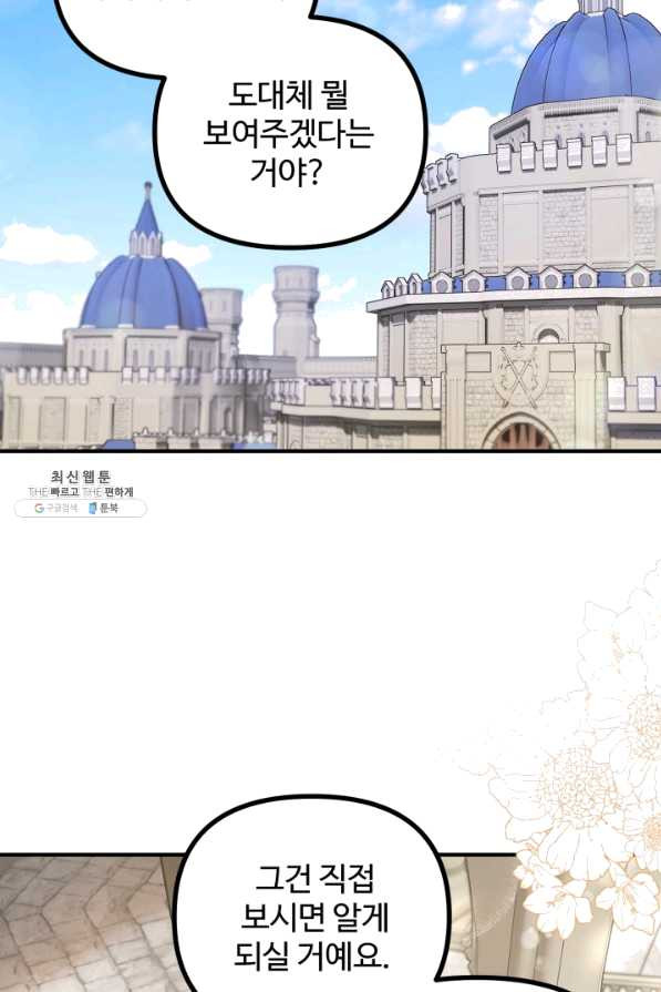 1652910013295ng4zlhcjyai.jpeg