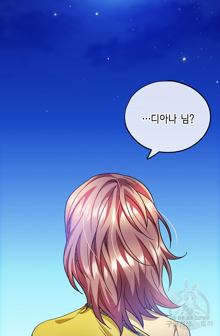 1652911706259tqu8rhegql.jpeg