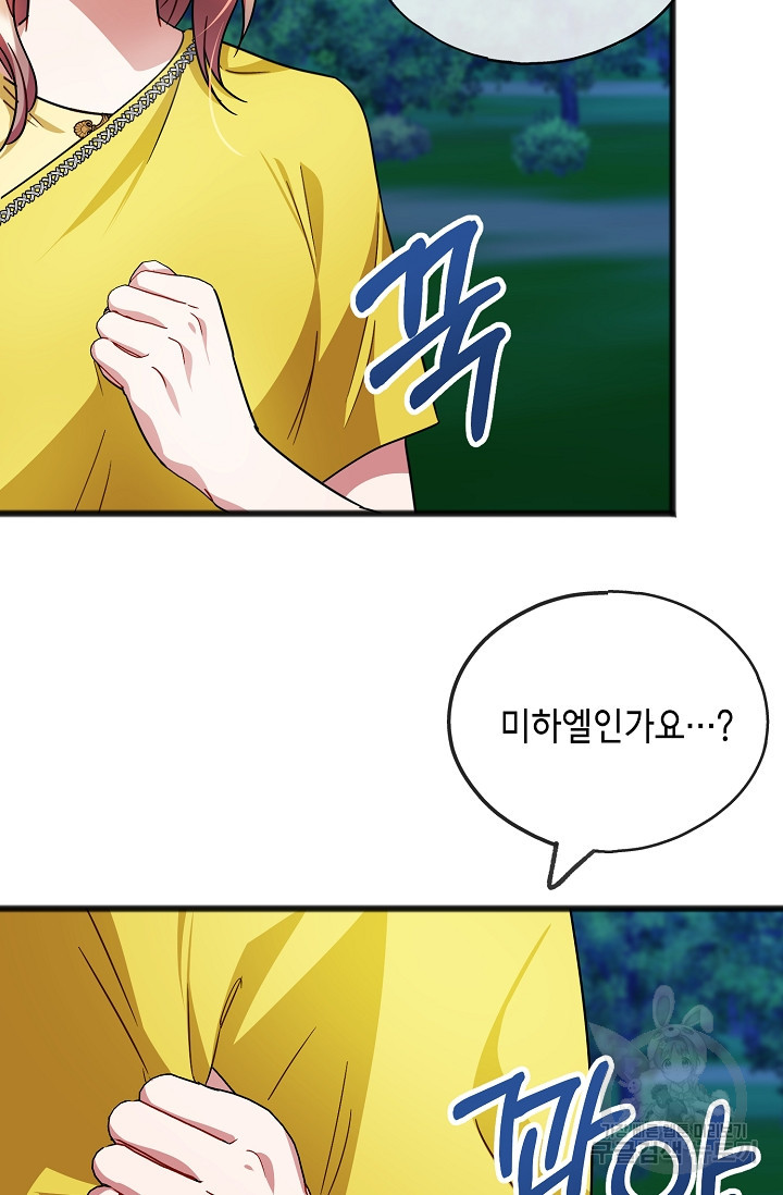 1652911714063and0ngy98kn.jpeg