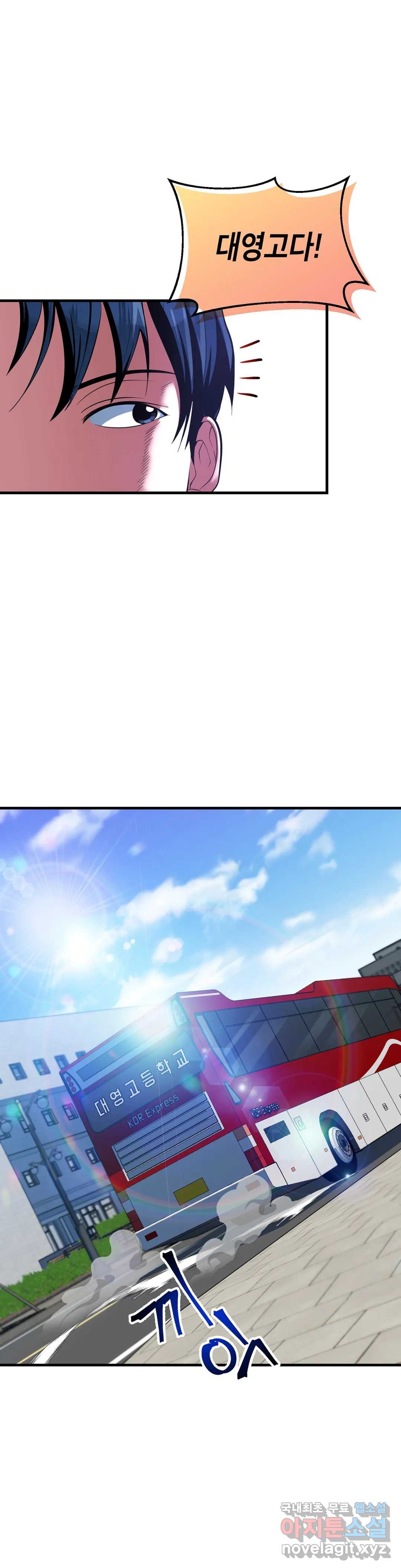 1652909853416u4sd83sekef.jpeg