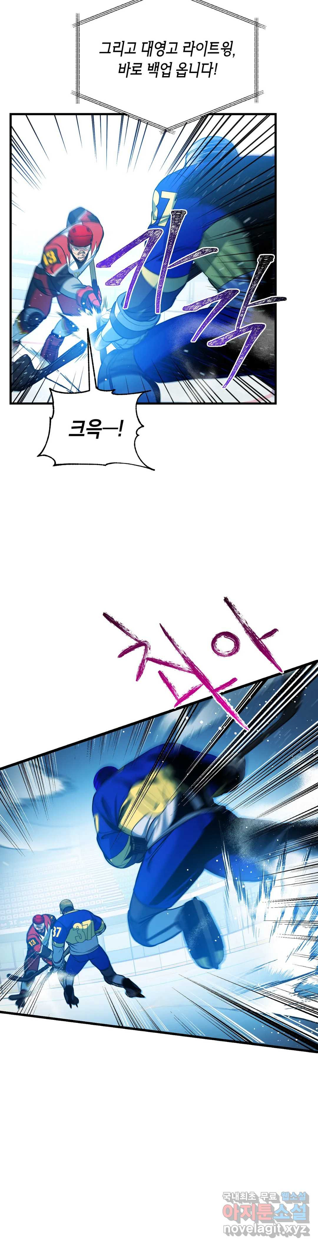 1652909855868t2fjtbmsup.jpeg