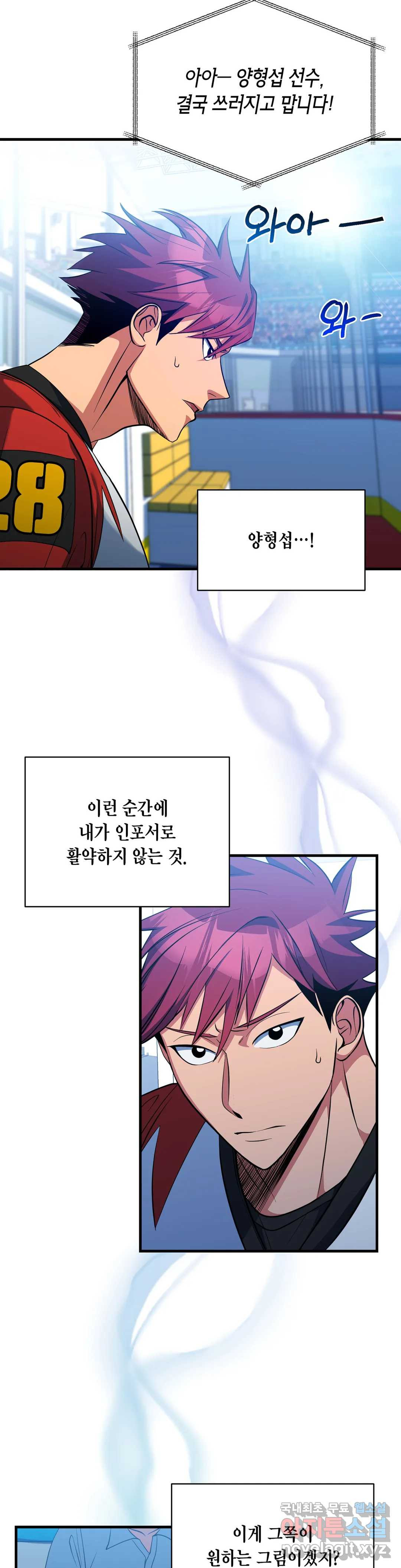 1652909861371x1pgsgq32q.jpeg