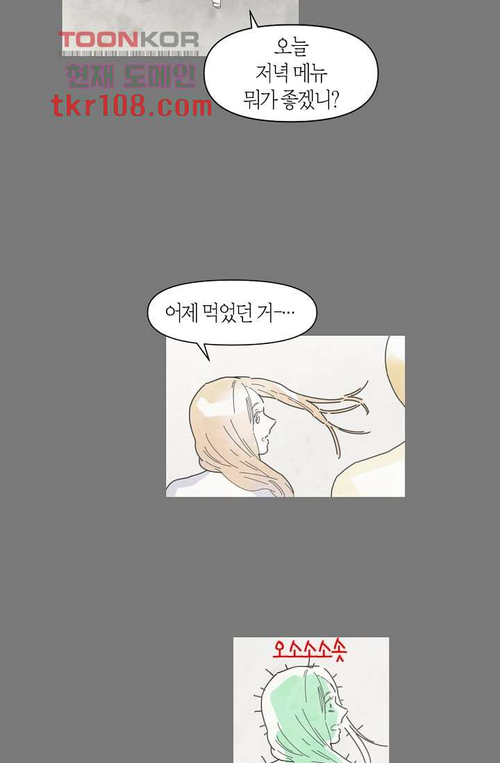 1652909329009d2a78mbc5l.jpeg