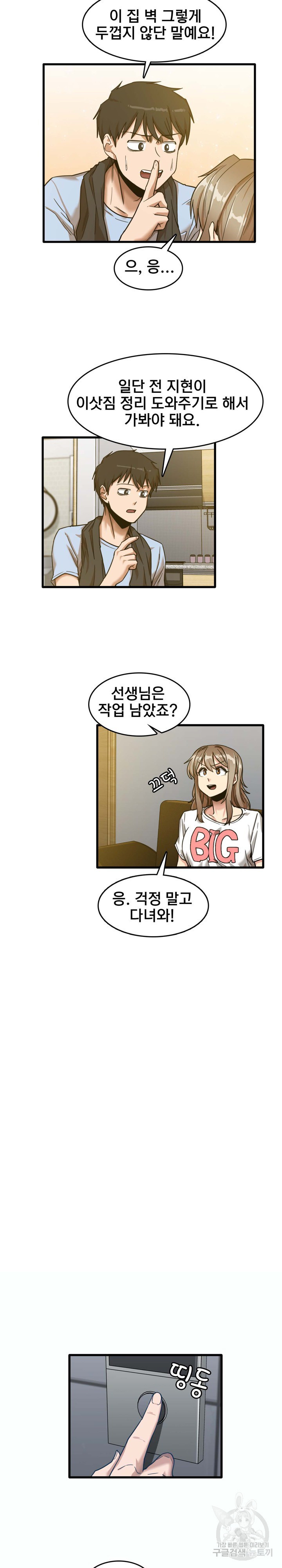 1652908109288cwrkigfqnd.jpeg
