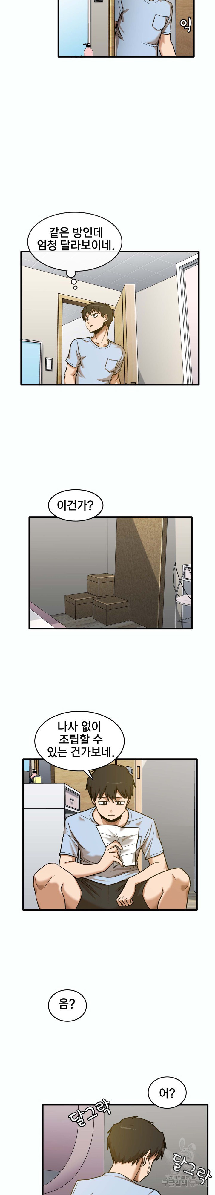 1652908109600bdxf9pnbtr5.jpeg