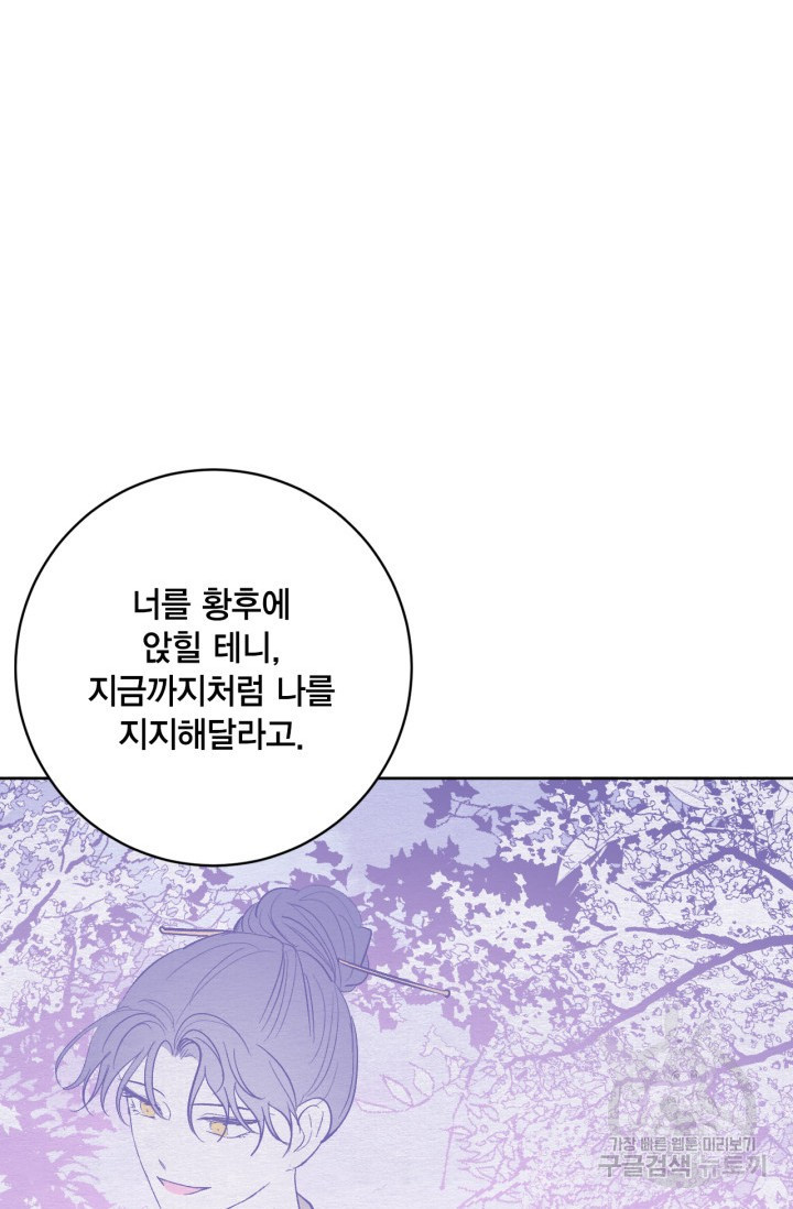 1651477652302dfn1qntsh7.jpeg
