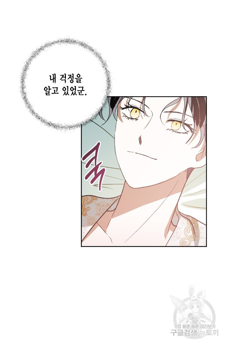 1651477654149gyua5mq74bf.jpeg