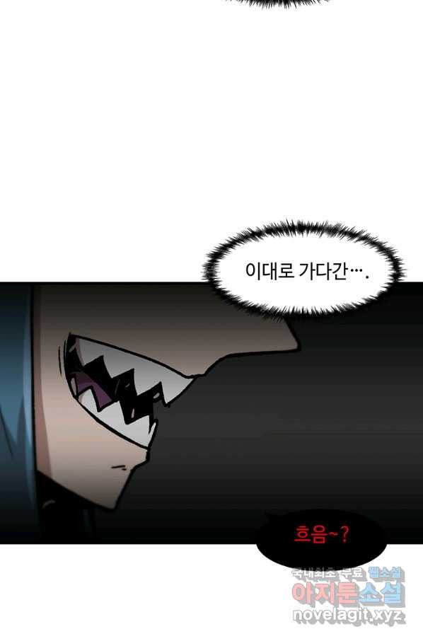 1651477659196qihksmf6yh9.jpeg