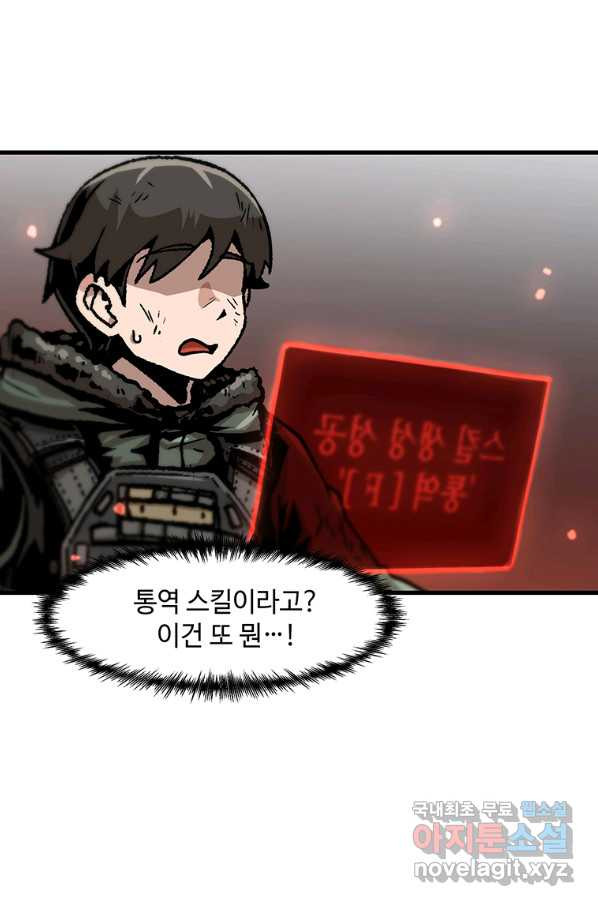 1651477662785p5lpe4vn69.jpeg