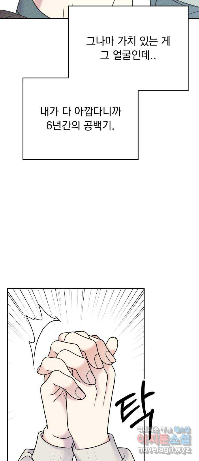 1651479130497z86hbibks1.jpeg