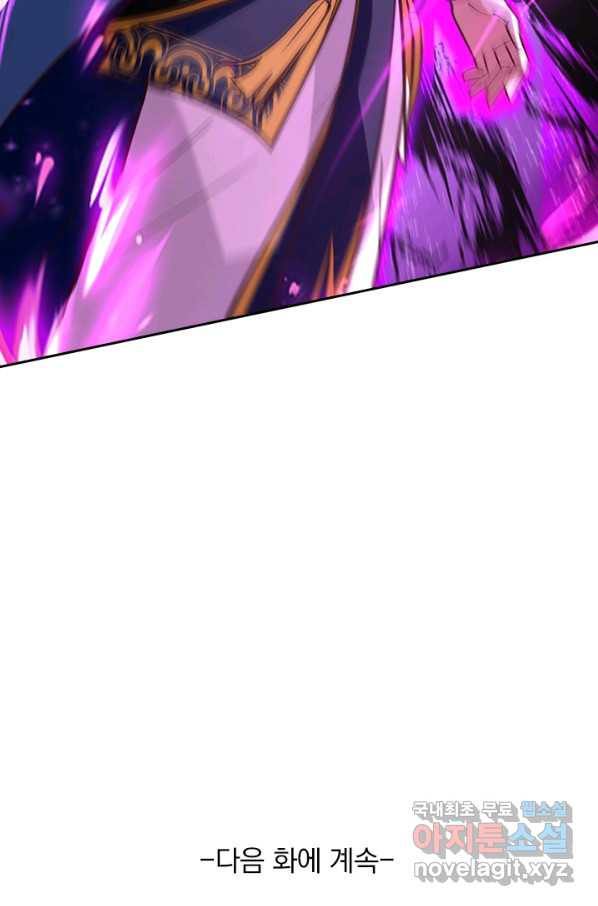16514784985661bbddt9voi7.jpeg