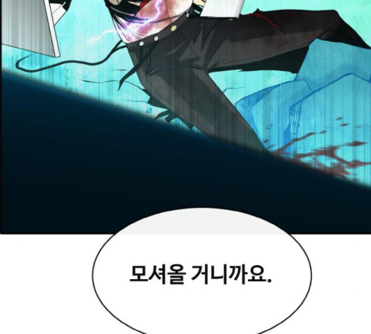 1653118547031w5sic10qyw.jpeg