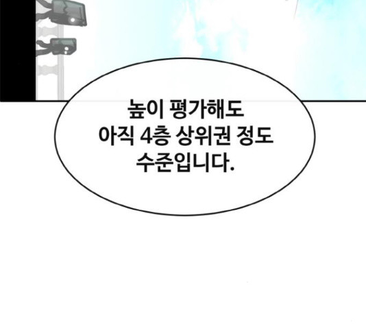 1653118555901uy2sgj8bt8m.jpeg